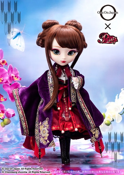 Cho-ran