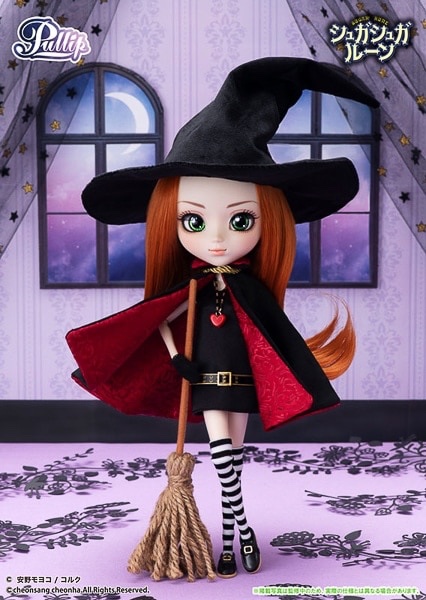 Chocolat Meilleure (Sugar Sugar Rune)