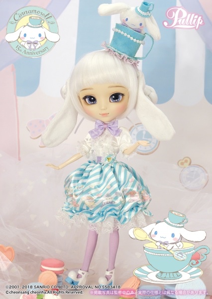 Cinnamoroll 15th Anni