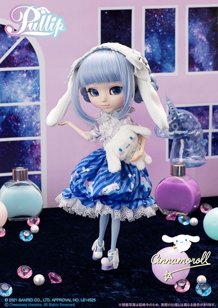 Cinnamoroll Stardust