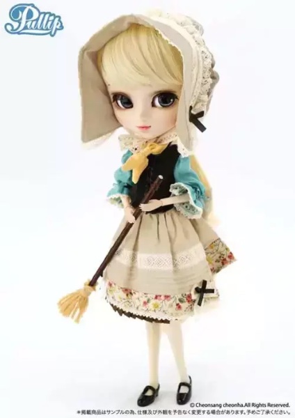 Dahlia Cinderella