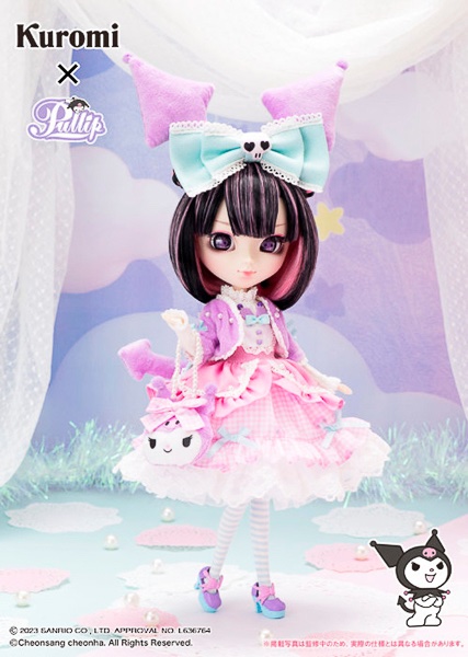 Kuromi Sweet Dream