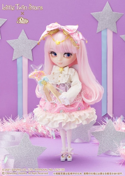 Little Twin Stars Lala