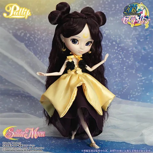 Luna Human Version