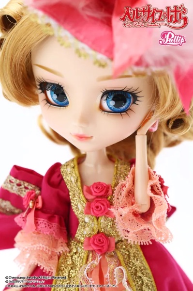 Marie Antoinette 2013