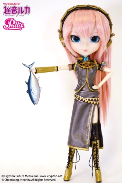 Megurine Luka