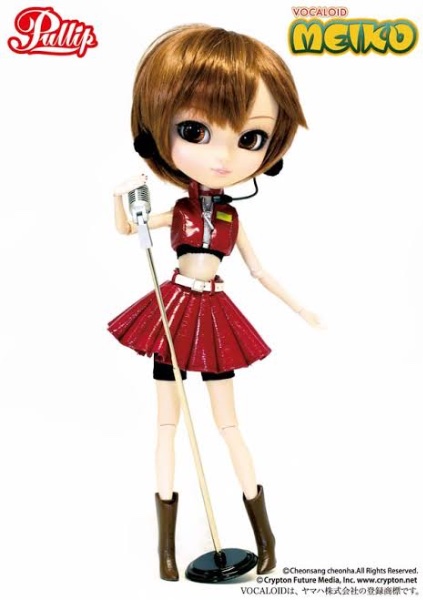 Meiko