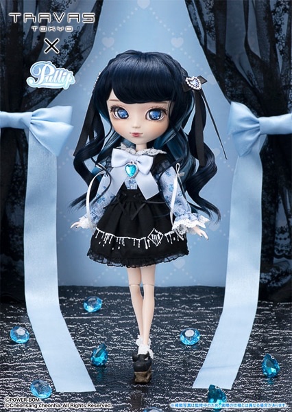 Merori Tear