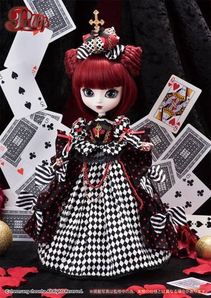 Optical Queen