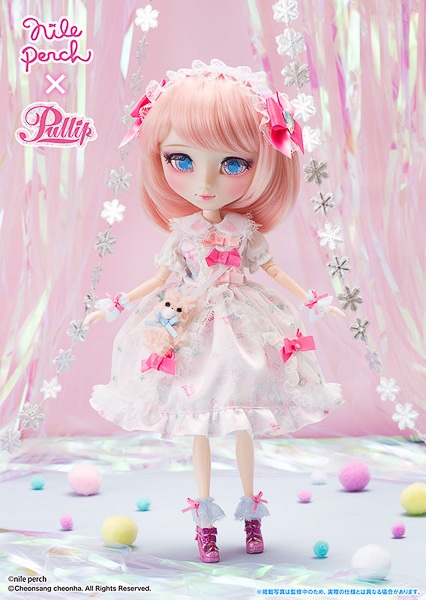 PipyFilia