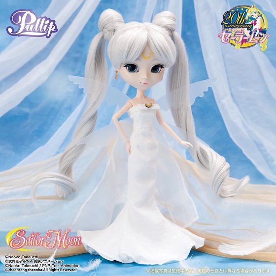 Queen Serenity