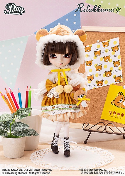 Rilakkuma