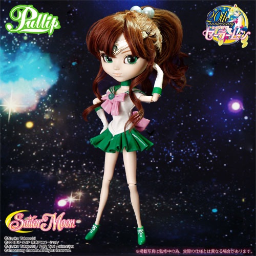 Sailor Jupiter