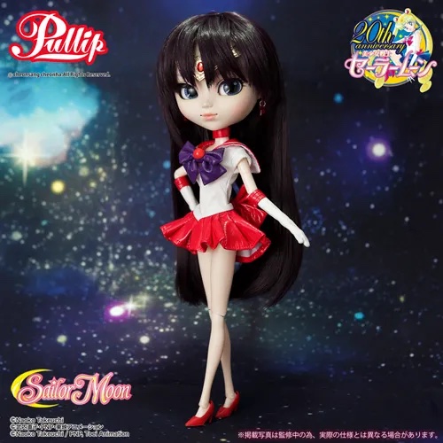 Sailor Mars