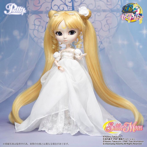 Sailor Moon Princess Serenity