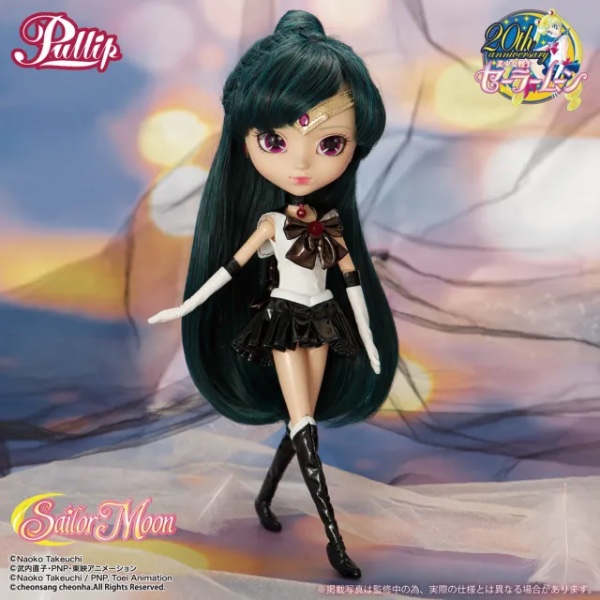 Sailor Pluto