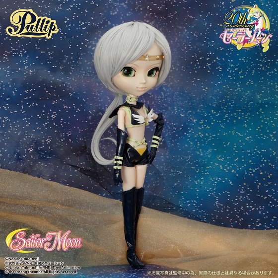 Sailor Star Healer