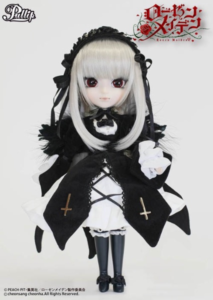 Suigintou 2014