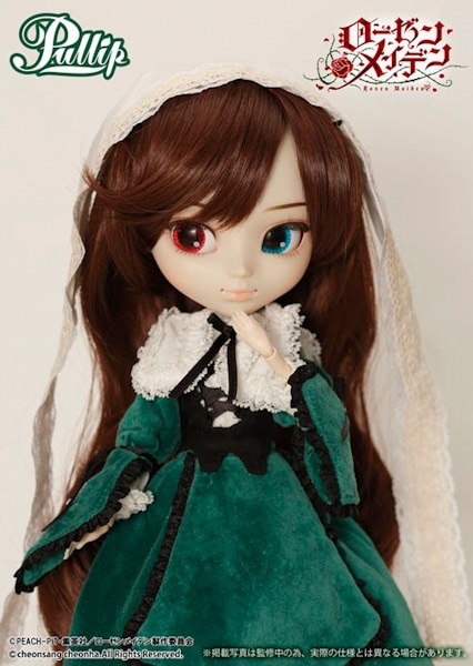 Suiseiseki 2015