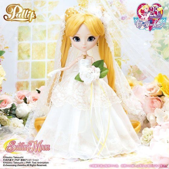 Usagi Tsukino Wedding