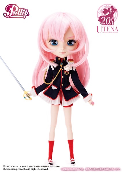 Utena