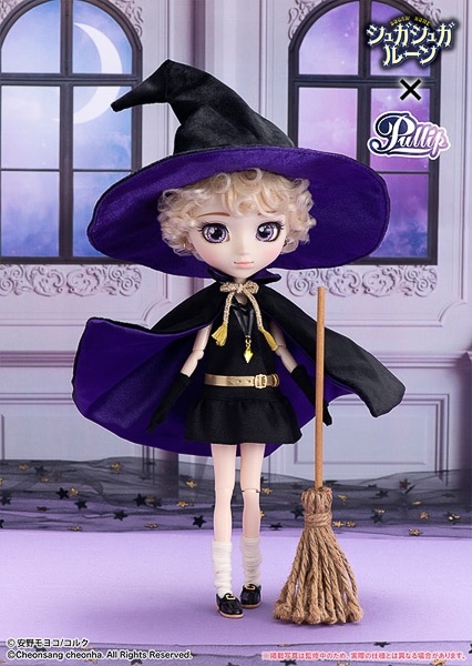 Vanilla Mieux (Sugar Sugar Rune)