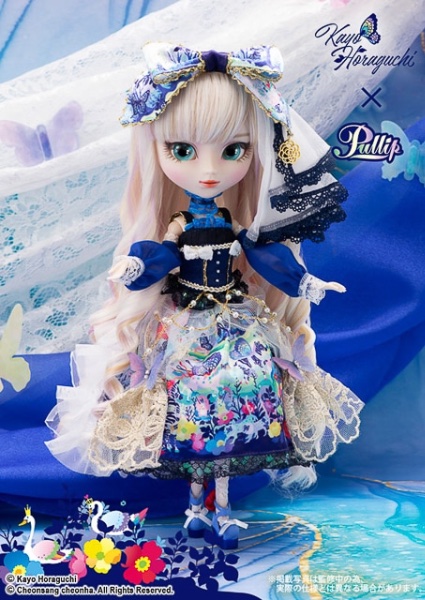 YUME no KAKERA – Piece of Dream