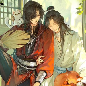 Hualian