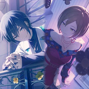 KAIMEI | VBS