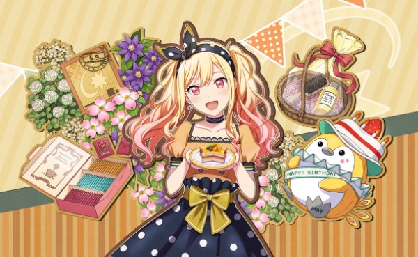 Happy Birthday!! 2023