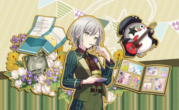 Happy Birthday!! 2023