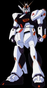 Nu Gundam