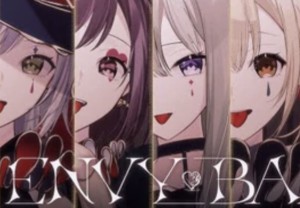 CBNEL / Shihokohaenanene