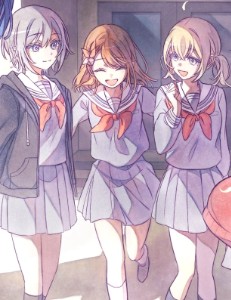 Class 1-A / Minoshihohane