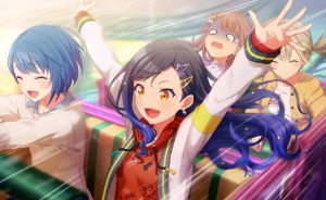 Minoharuanhane