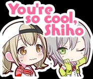 Shihohane