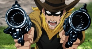 Gun Gun
