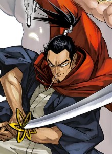 Kamikaze(Atomic Samurai)