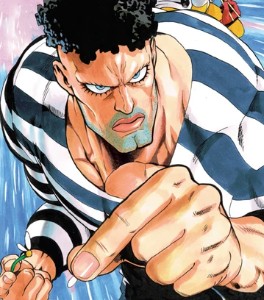 Puri Puri Prisoner
