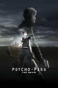 224217-psycho-pass-the-movie-0-1000-0-1500-crop