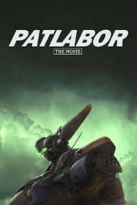 42986-patlabor-the-movie-0-1000-0-1500-crop