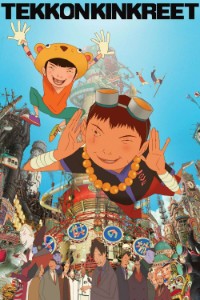 43625-tekkonkinkreet-0-1000-0-1500-crop