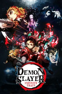 561521-demon-slayer-mugen-train-0-1000-0-1500-crop