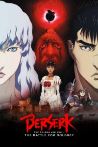 93771-berserk-the-golden-age-arc-ii-the-battle-for-doldrey-0-1000-0-1500-crop