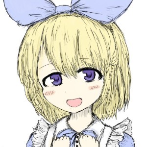 Daughter Alice
