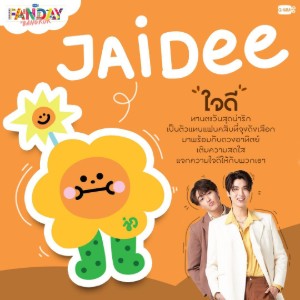 Jaidee