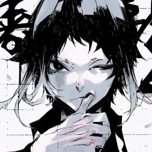 Akutagawa