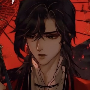 Hua Cheng