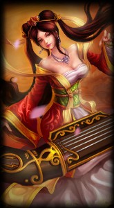 Guqin