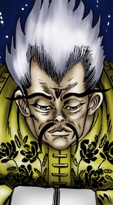 Wang Chan